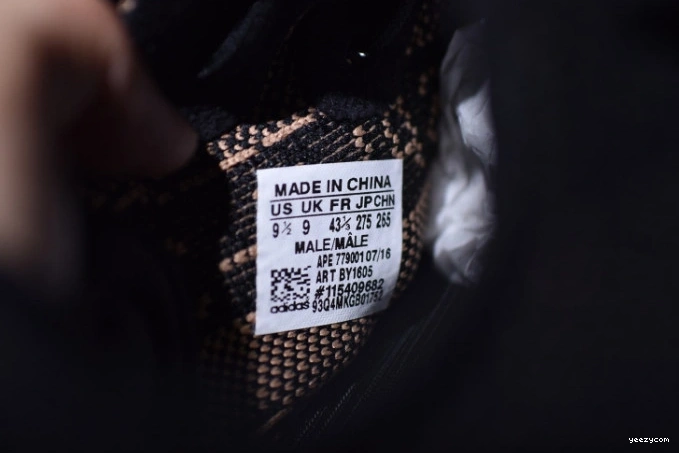 350 Copper Black Boost BY1605 Adidas Yeezy V2 0712